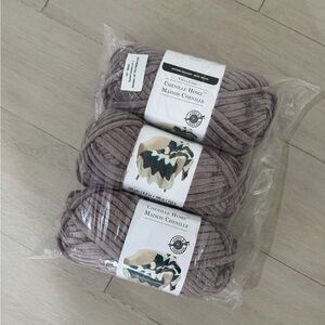 Chenille Home Yarn in Taupe
